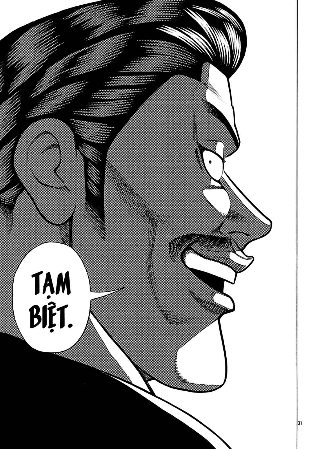 Crows Gaiden Housenka - the beginning of HOUSEN Chapter 95 - Page 33