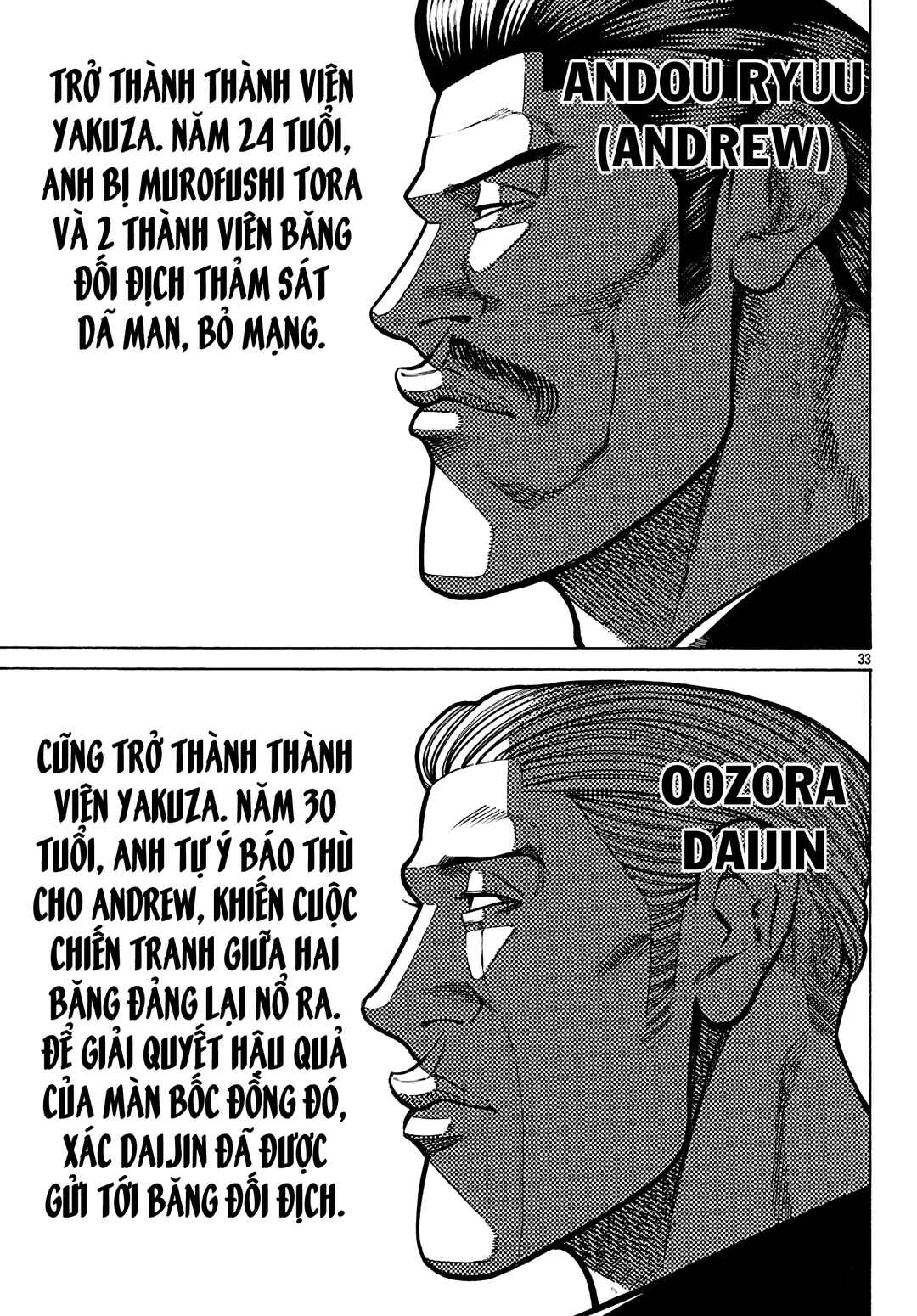 Crows Gaiden Housenka - the beginning of HOUSEN Chapter 95 - Page 35