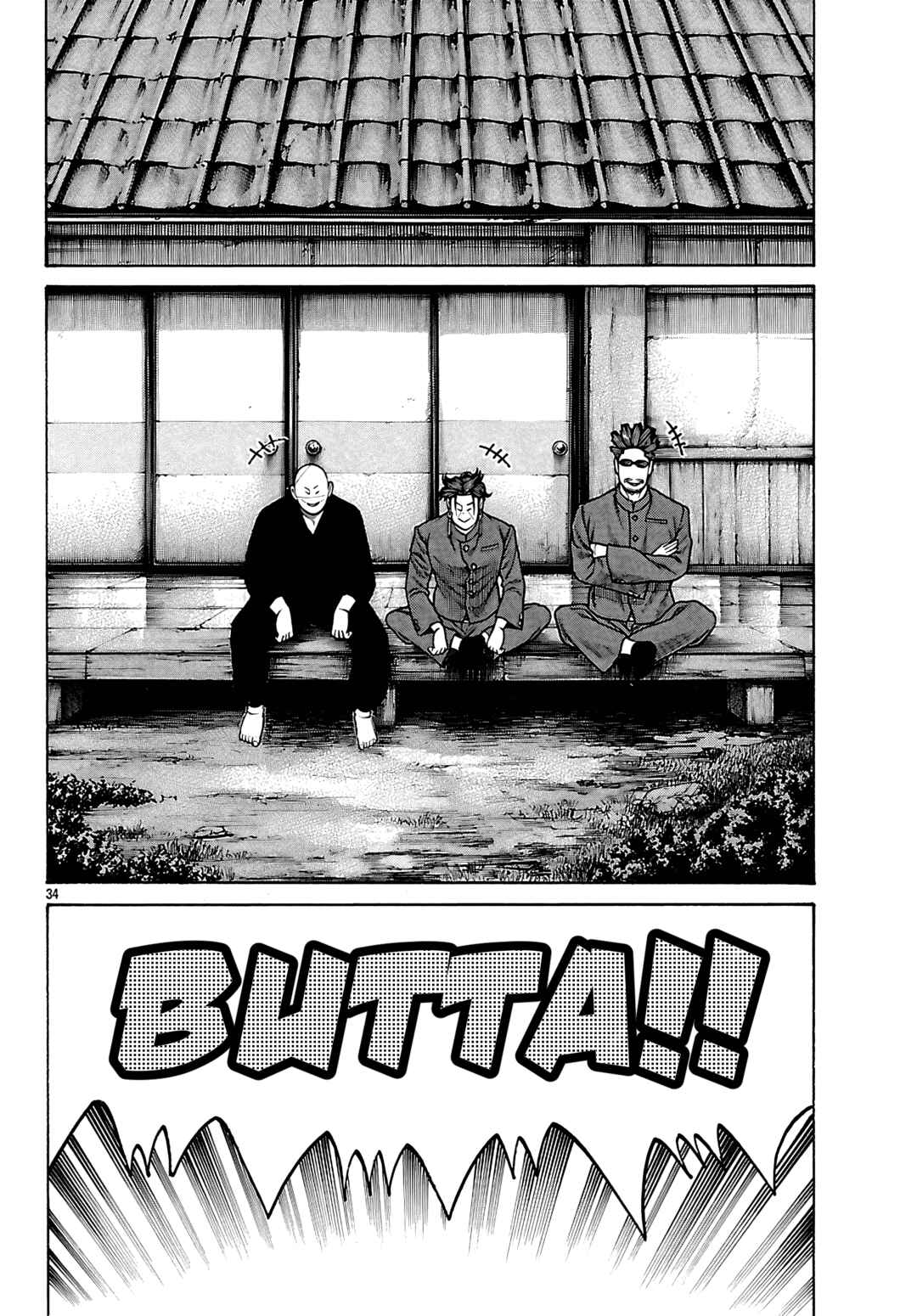 Crows Gaiden Housenka - the beginning of HOUSEN Chapter 95 - Page 36