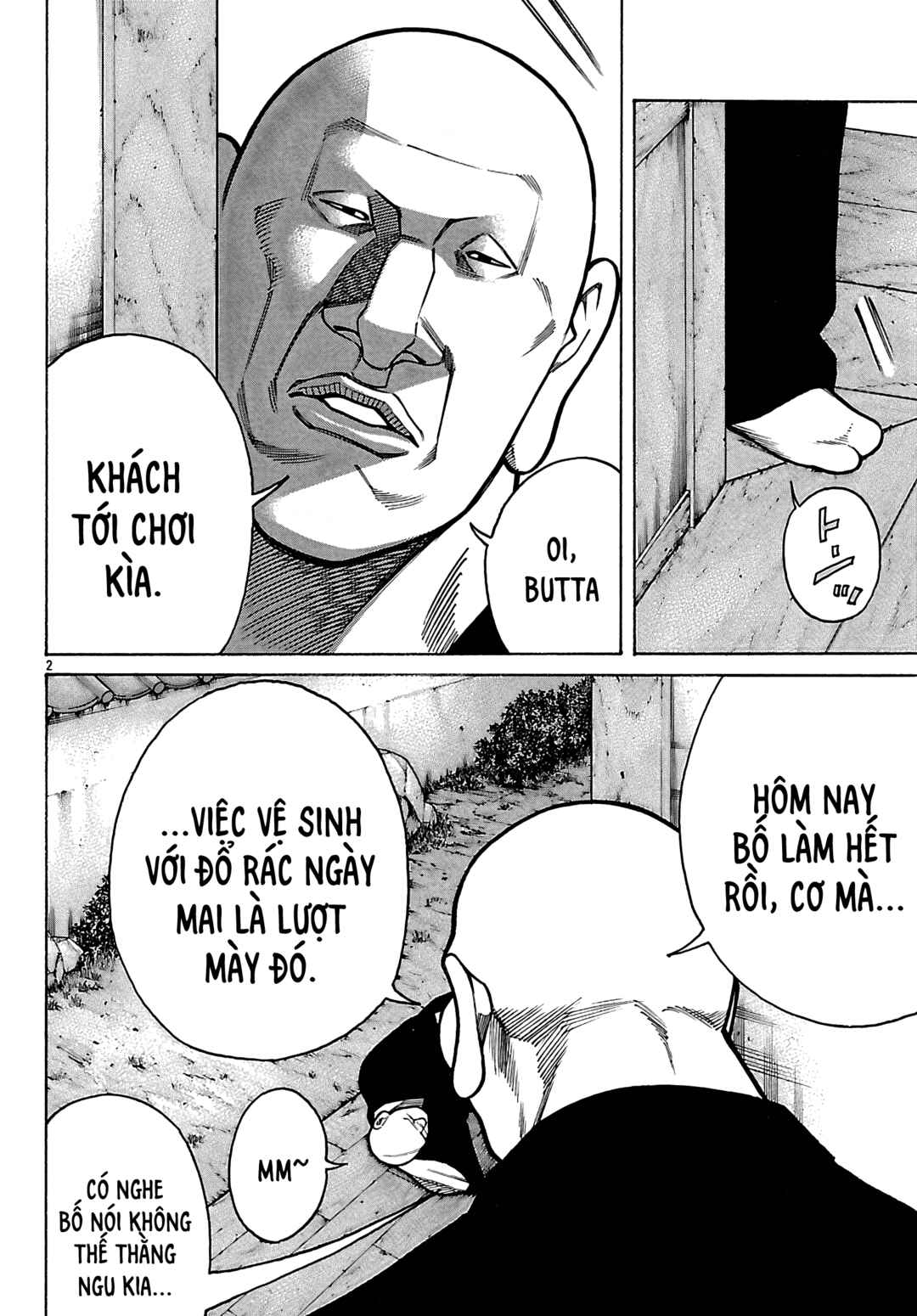 Crows Gaiden Housenka - the beginning of HOUSEN Chapter 95 - Page 5