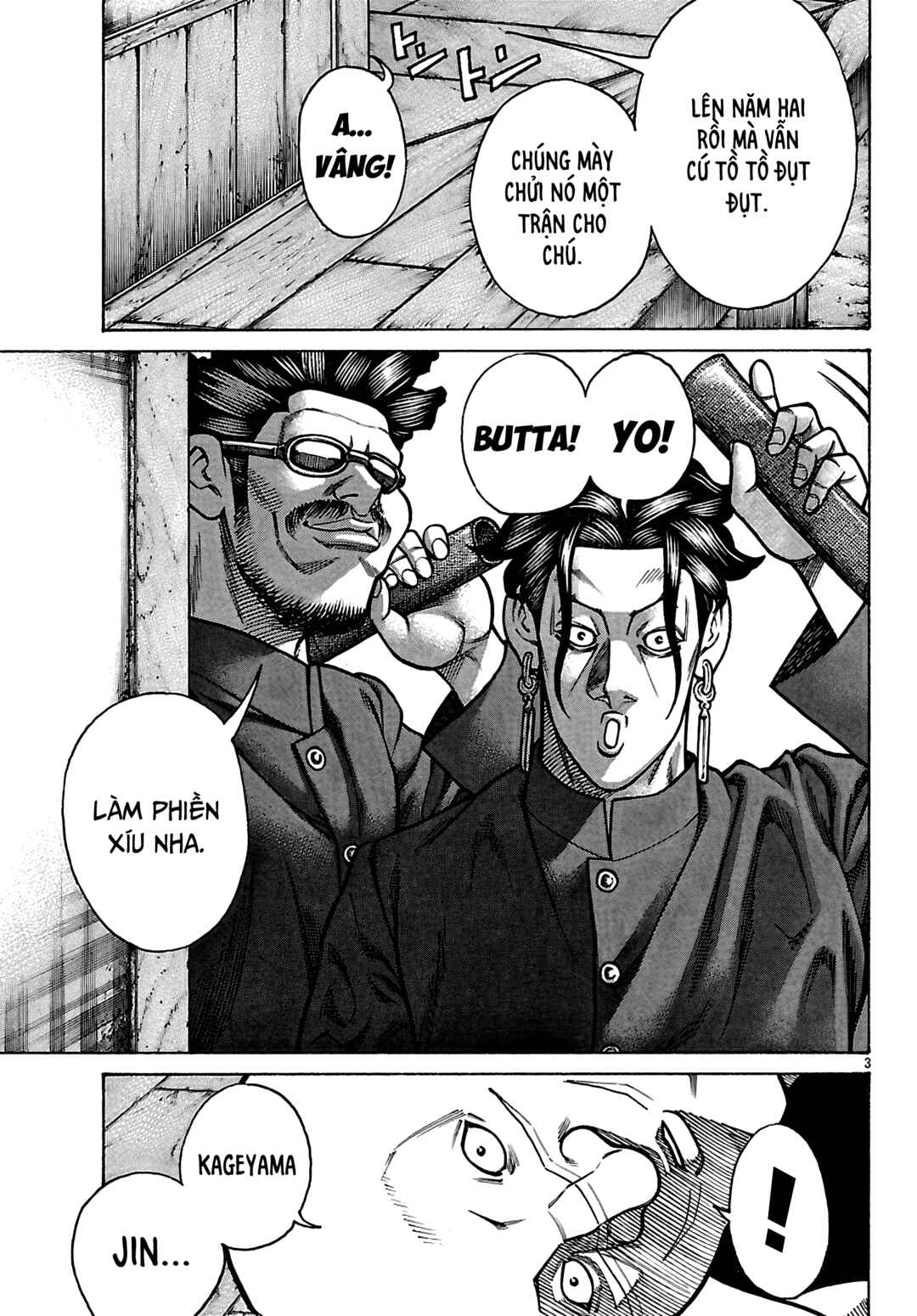 Crows Gaiden Housenka - the beginning of HOUSEN Chapter 95 - Page 6