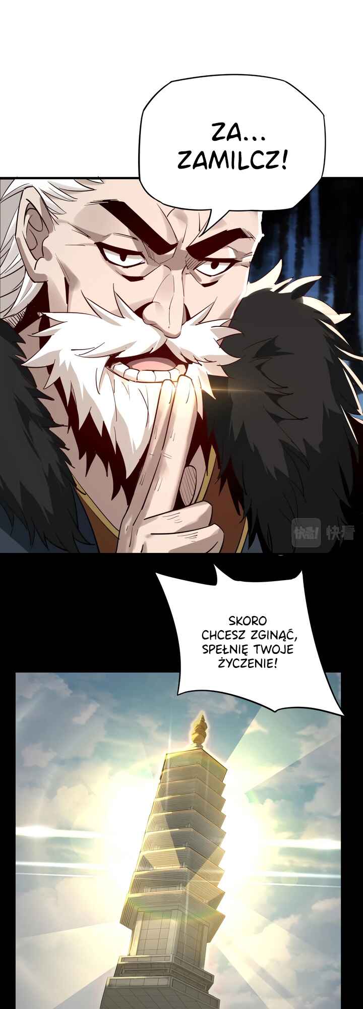 I Am the Fated Villain Chapter 6 - Page 31