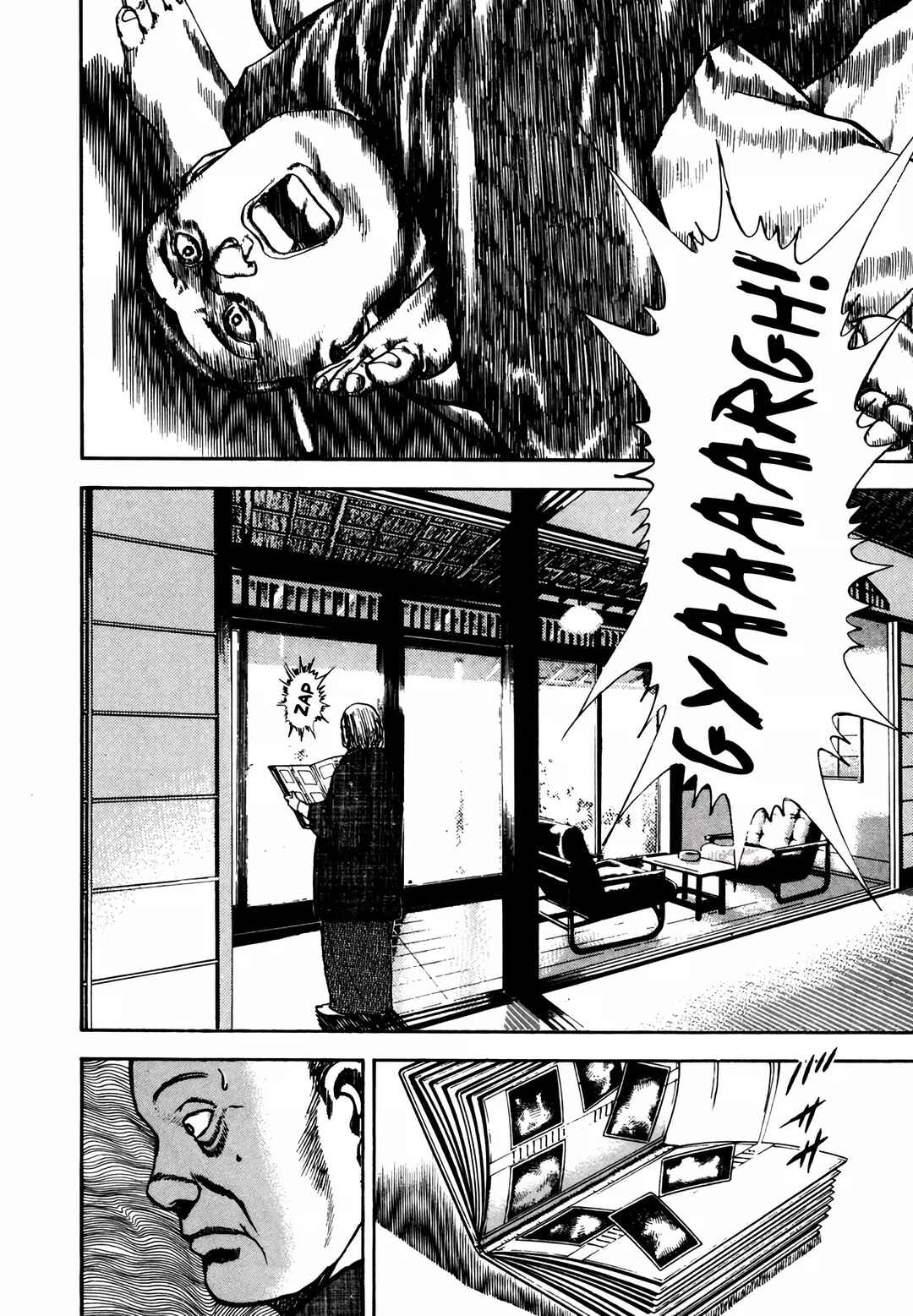 Koukou Tekken-den Tough Chapter 113 - Page 20