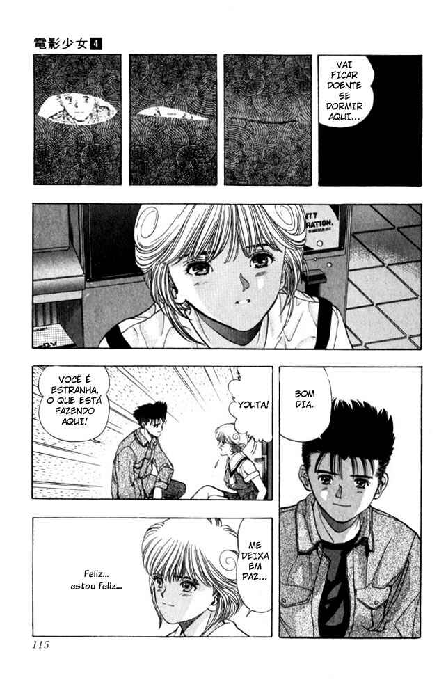 Video Girl Ai Chapter 32 - Page 13