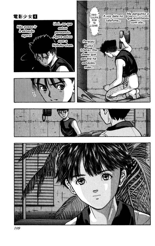 Video Girl Ai Chapter 32 - Page 7