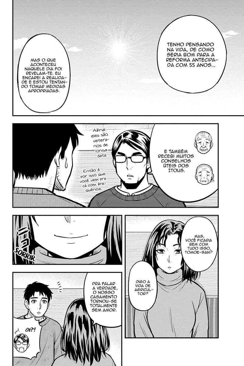 Orenchi ni Kita Onna Kishi to Inakagurashi Surukotoninatta Ken Chapter 67 - Page 13