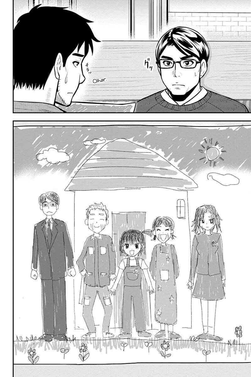Orenchi ni Kita Onna Kishi to Inakagurashi Surukotoninatta Ken Chapter 67 - Page 3