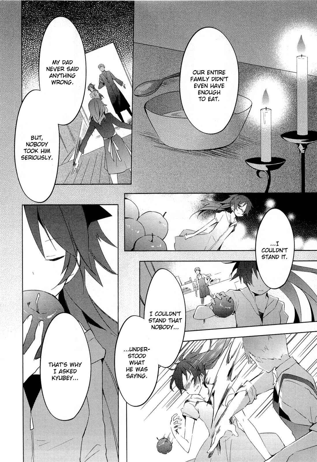 Mahou Shoujo Madoka☆Magica Chapter 7 - Page 12