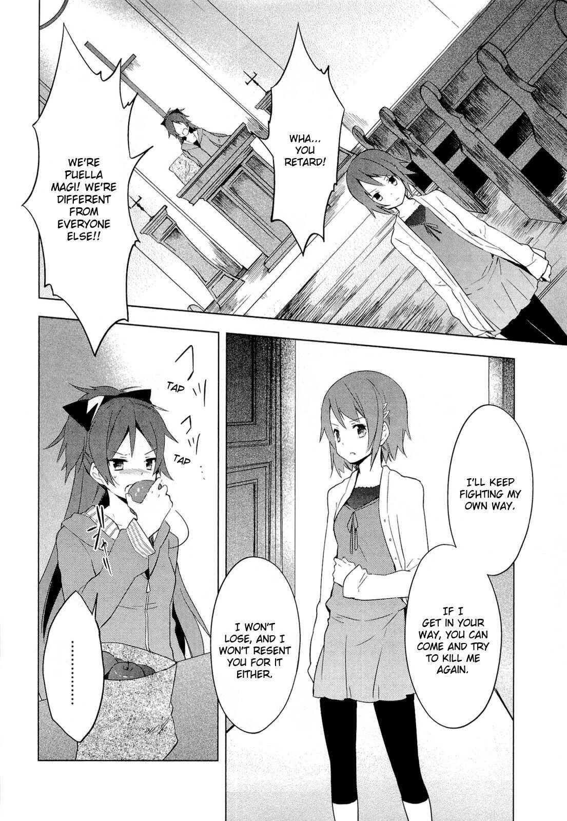 Mahou Shoujo Madoka☆Magica Chapter 7 - Page 18