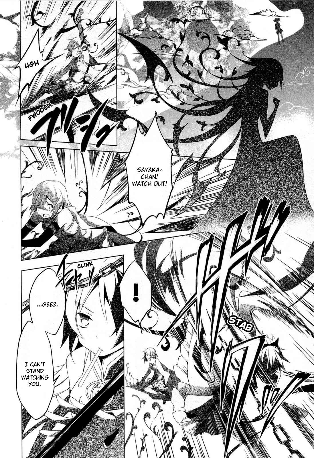 Mahou Shoujo Madoka☆Magica Chapter 7 - Page 28