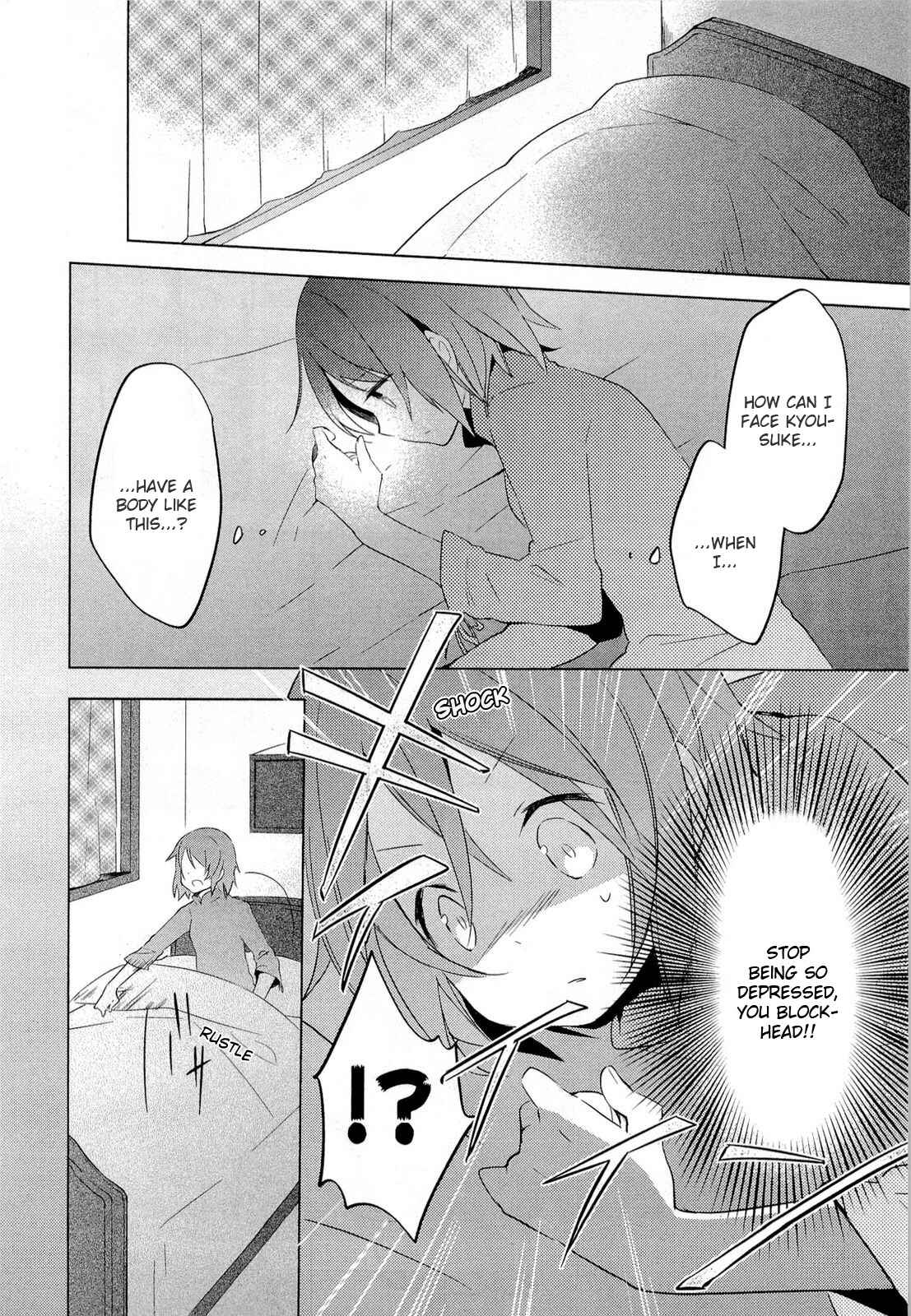 Mahou Shoujo Madoka☆Magica Chapter 7 - Page 6