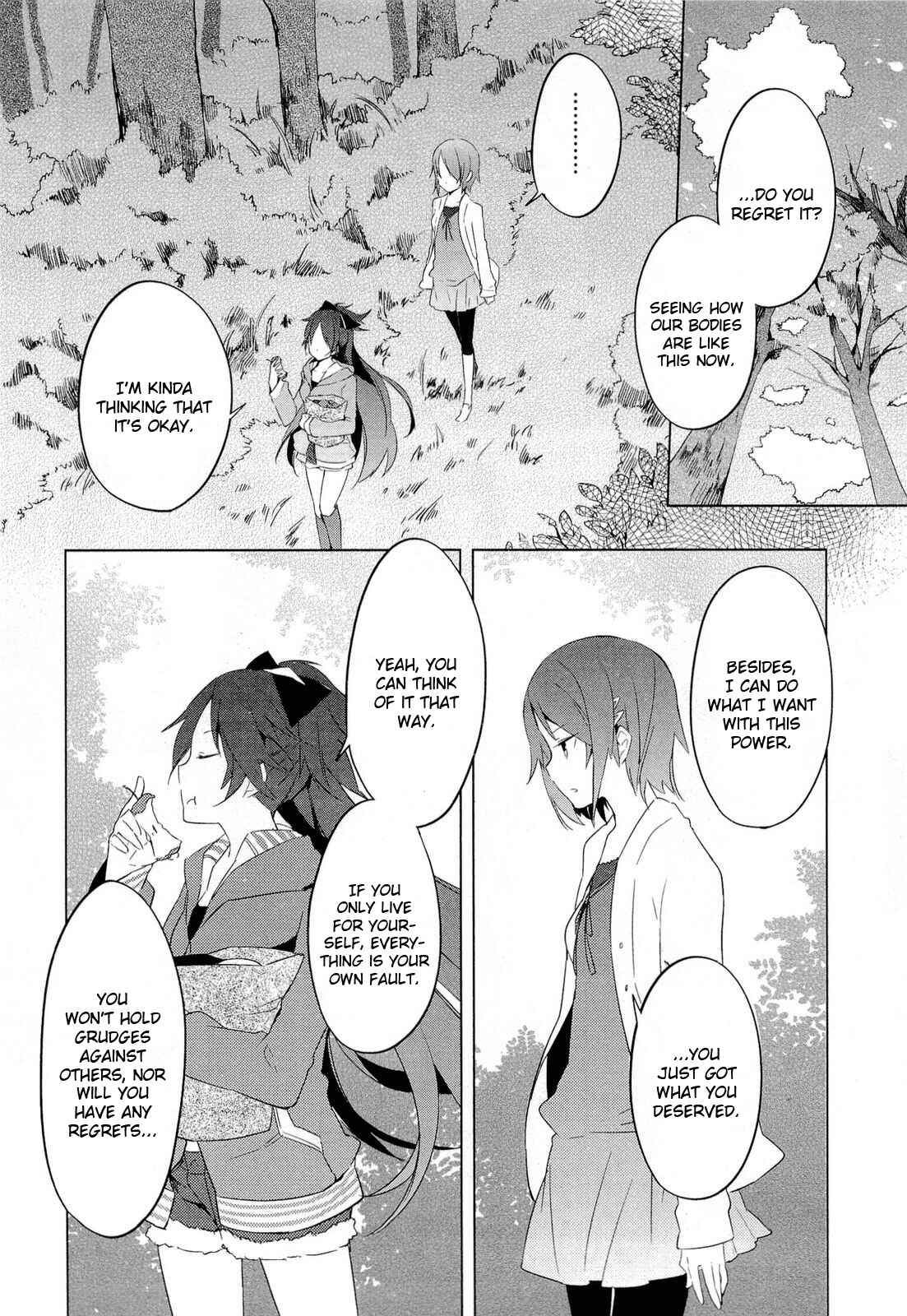 Mahou Shoujo Madoka☆Magica Chapter 7 - Page 8