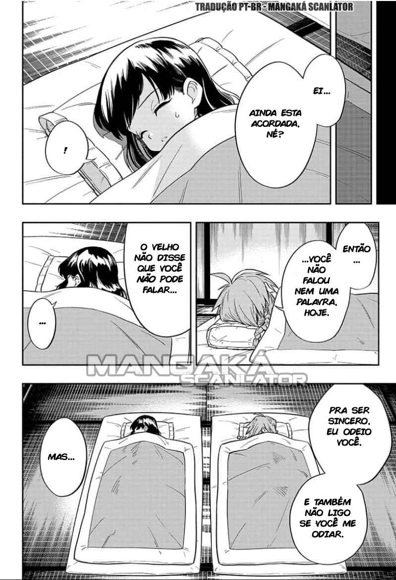 Saigo no Saiyuuki Chapter 1 - Page 12