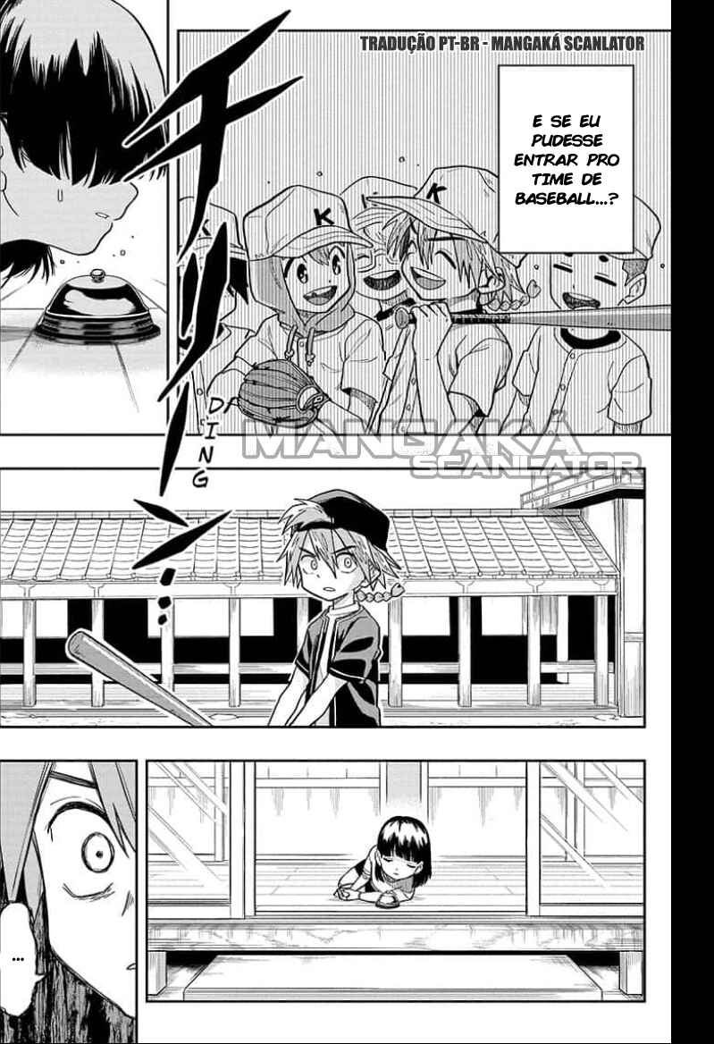 Saigo no Saiyuuki Chapter 1 - Page 18