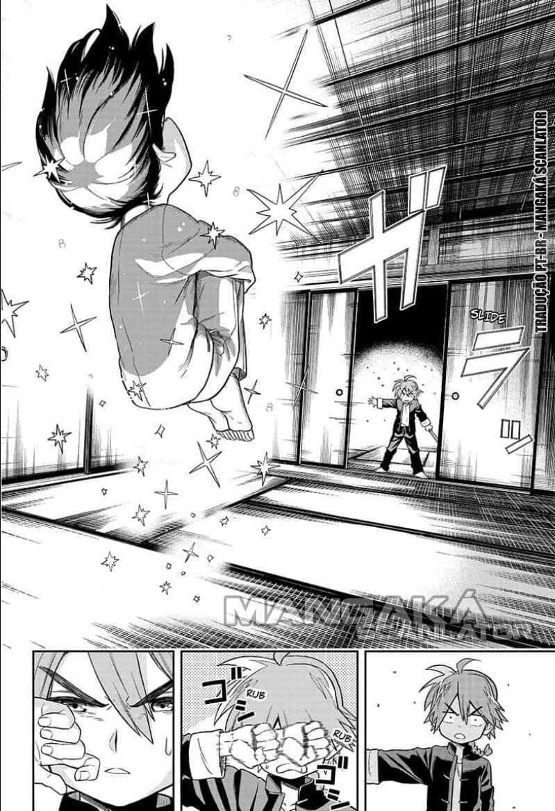 Saigo no Saiyuuki Chapter 1 - Page 40