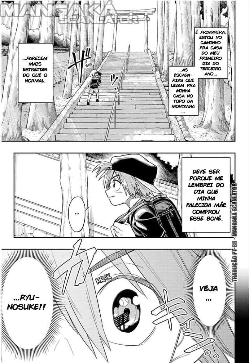 Saigo no Saiyuuki Chapter 1 - Page 5