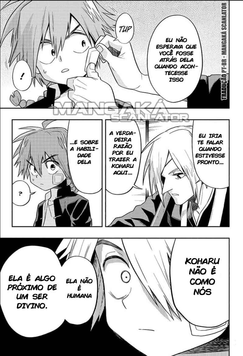 Saigo no Saiyuuki Chapter 1 - Page 51