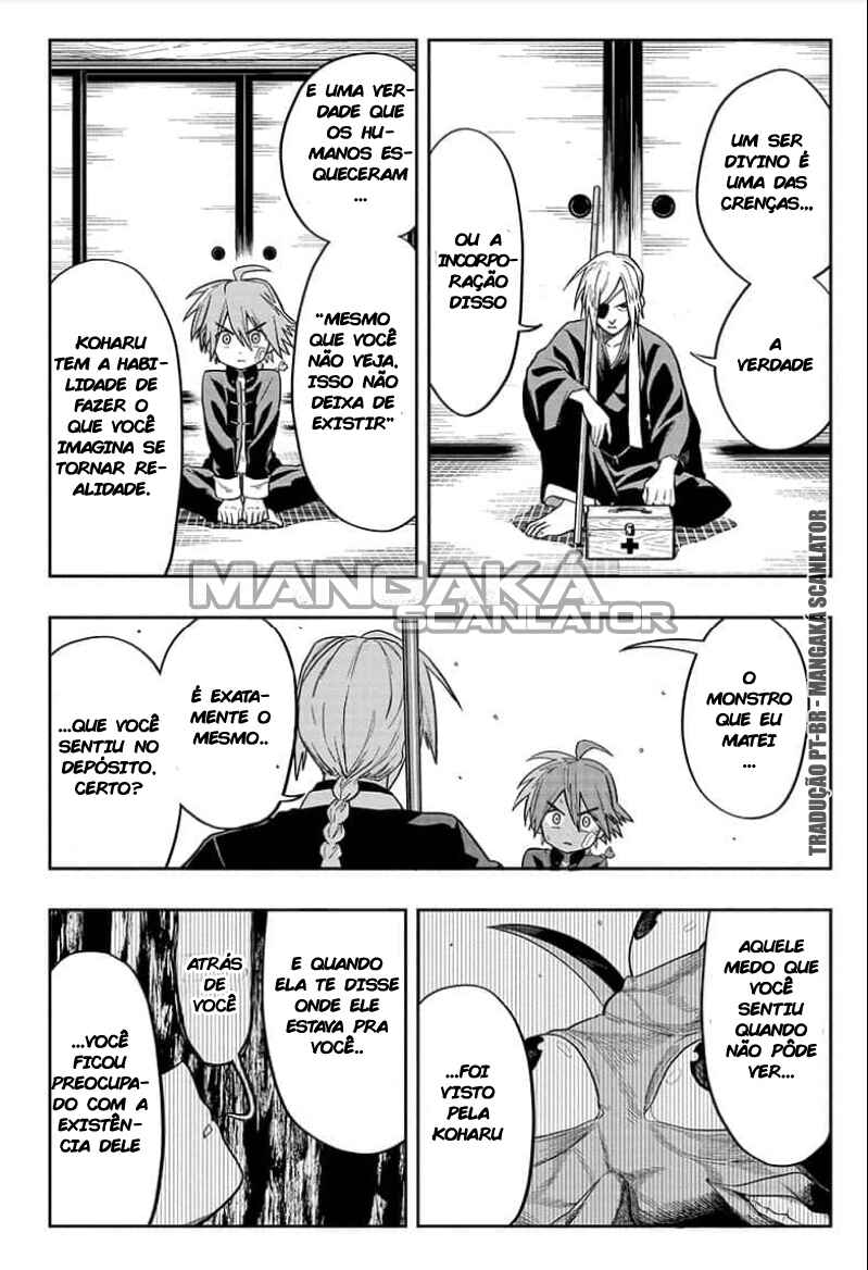 Saigo no Saiyuuki Chapter 1 - Page 52