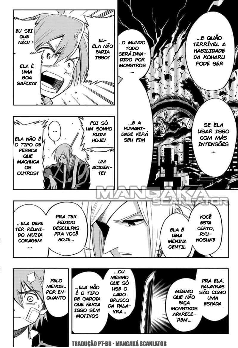 Saigo no Saiyuuki Chapter 1 - Page 54