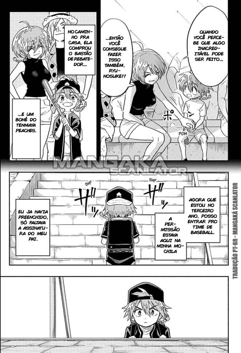 Saigo no Saiyuuki Chapter 1 - Page 7