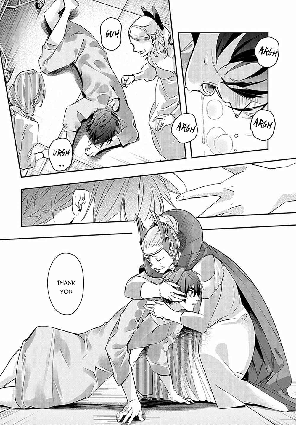 Hametsu no Oukoku Chapter 8 - Page 13