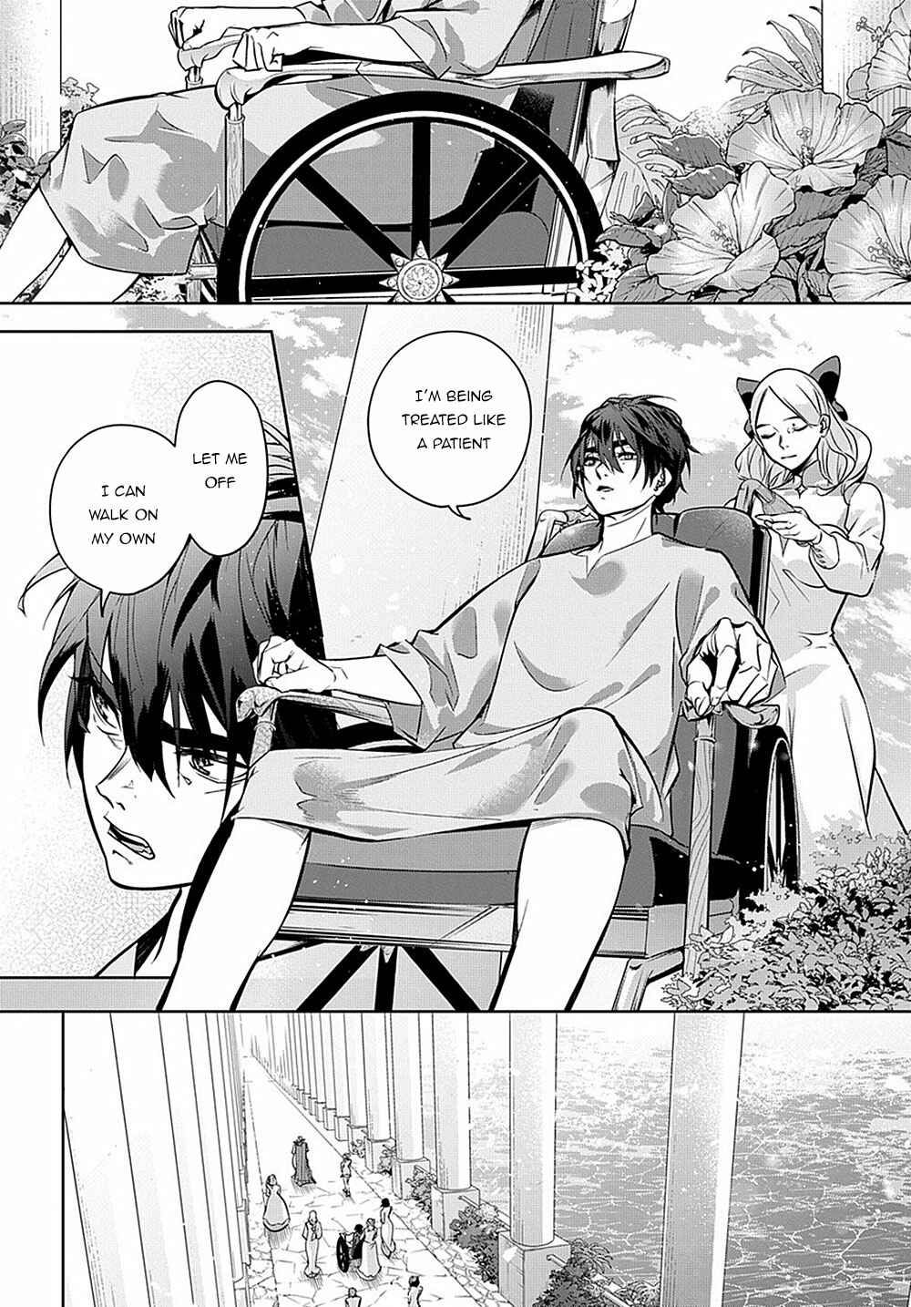 Hametsu no Oukoku Chapter 8 - Page 17