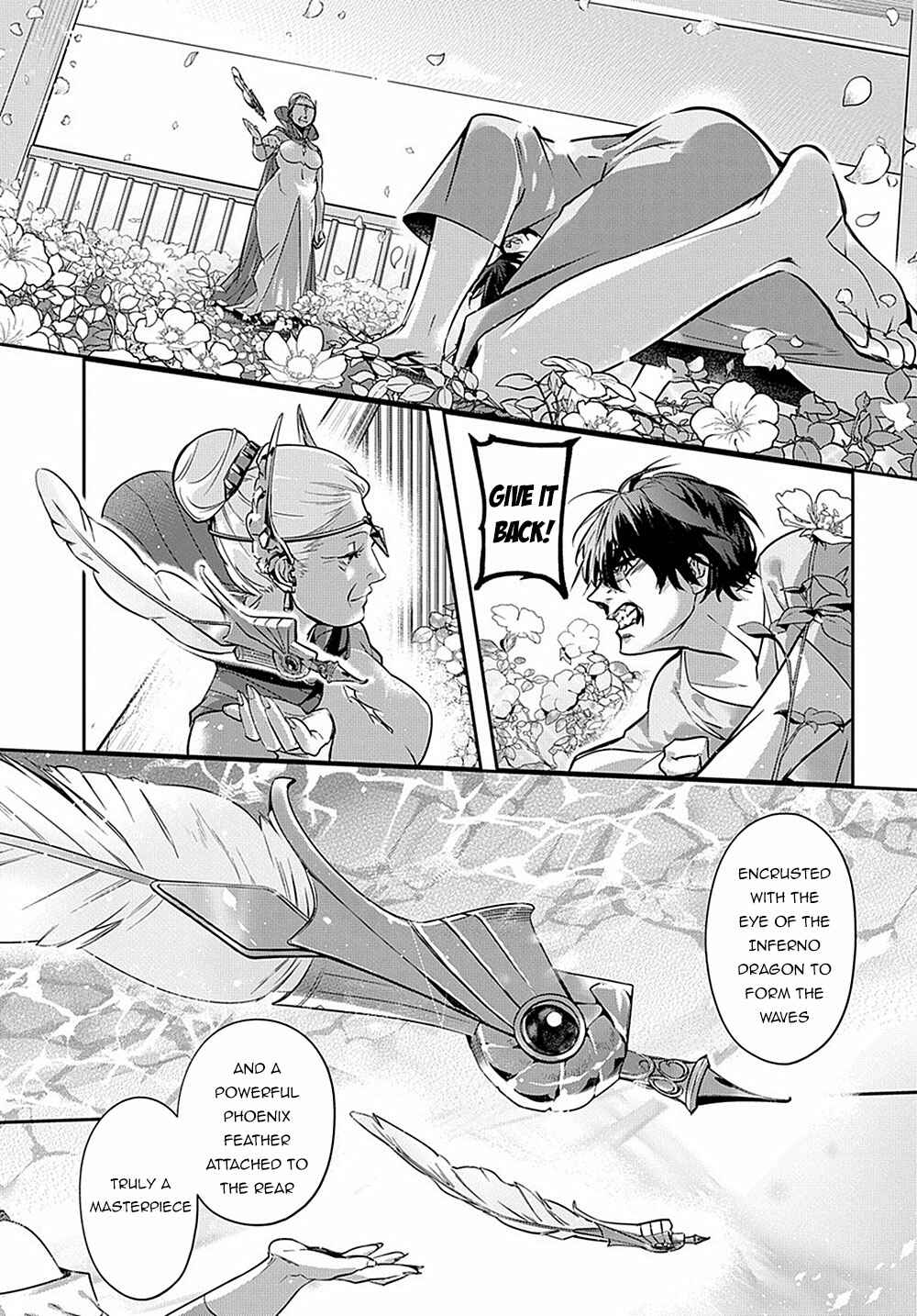 Hametsu no Oukoku Chapter 8 - Page 26