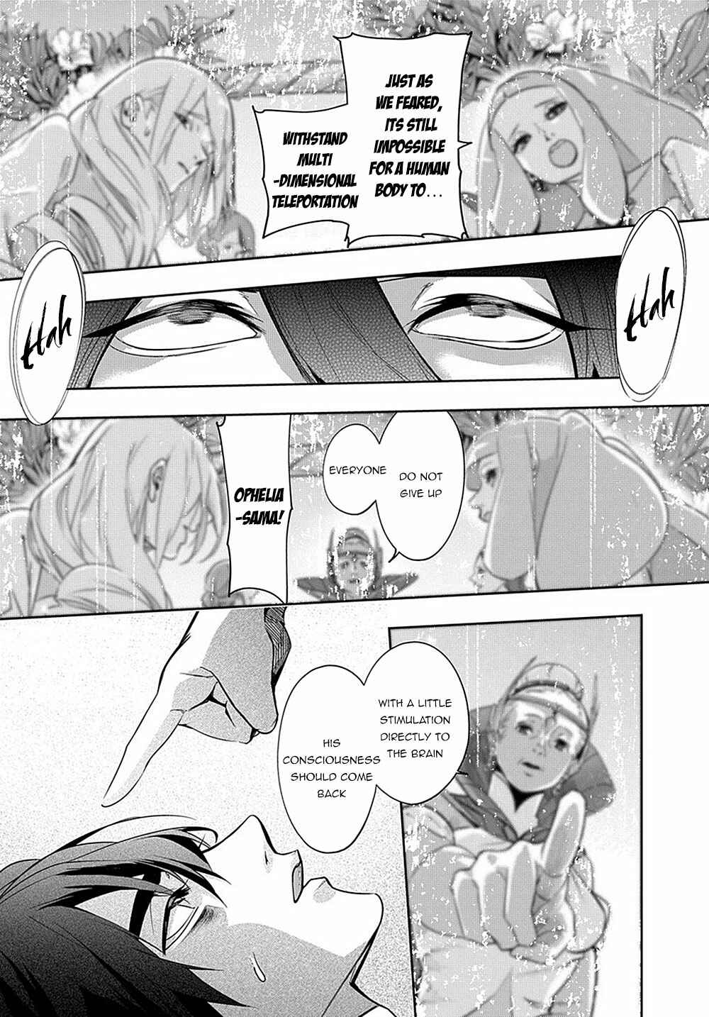 Hametsu no Oukoku Chapter 8 - Page 3