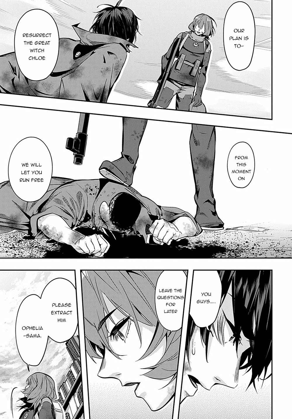 Hametsu no Oukoku Chapter 8 - Page 8