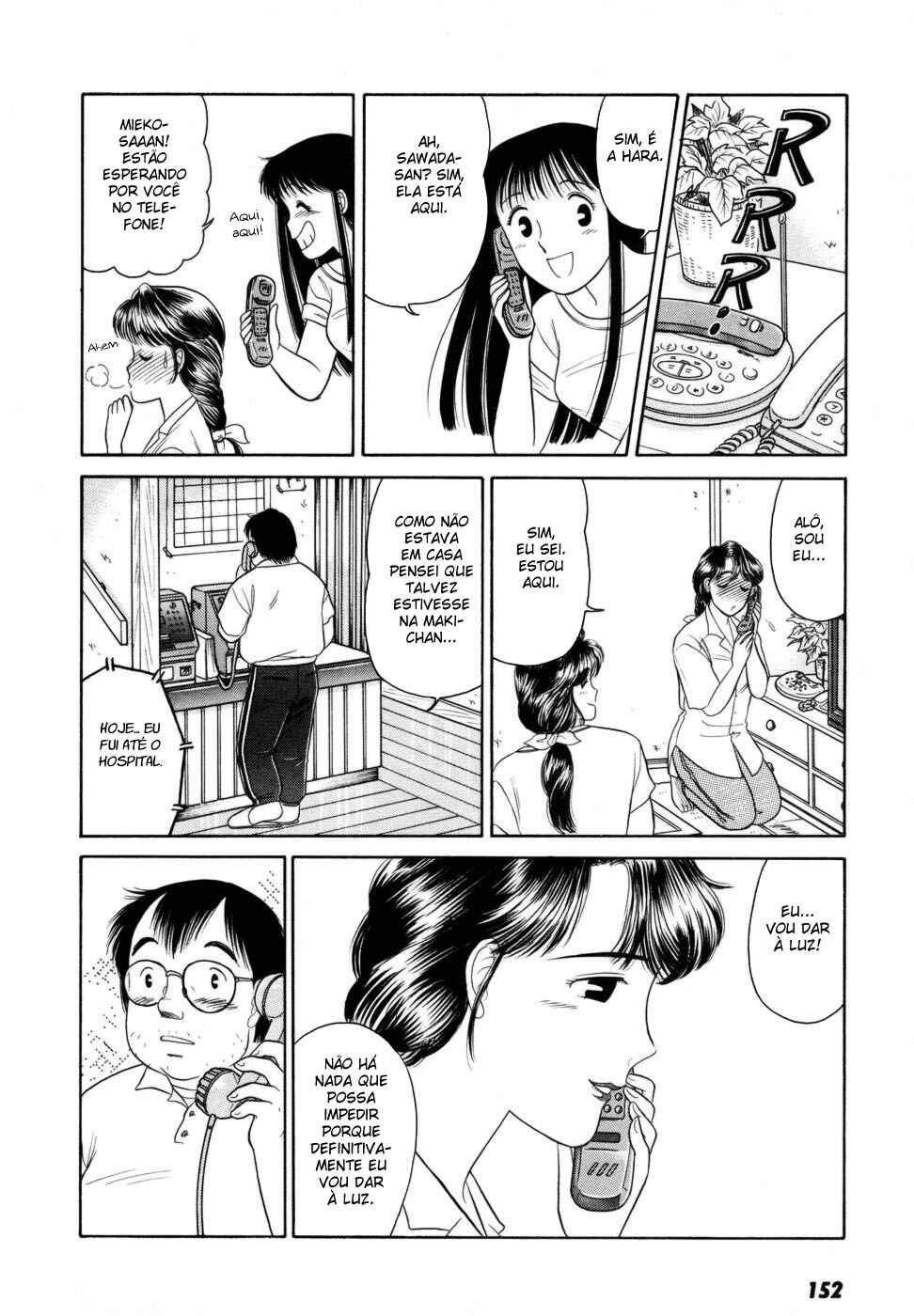 Daisuki! Chapter 6 - Page 26
