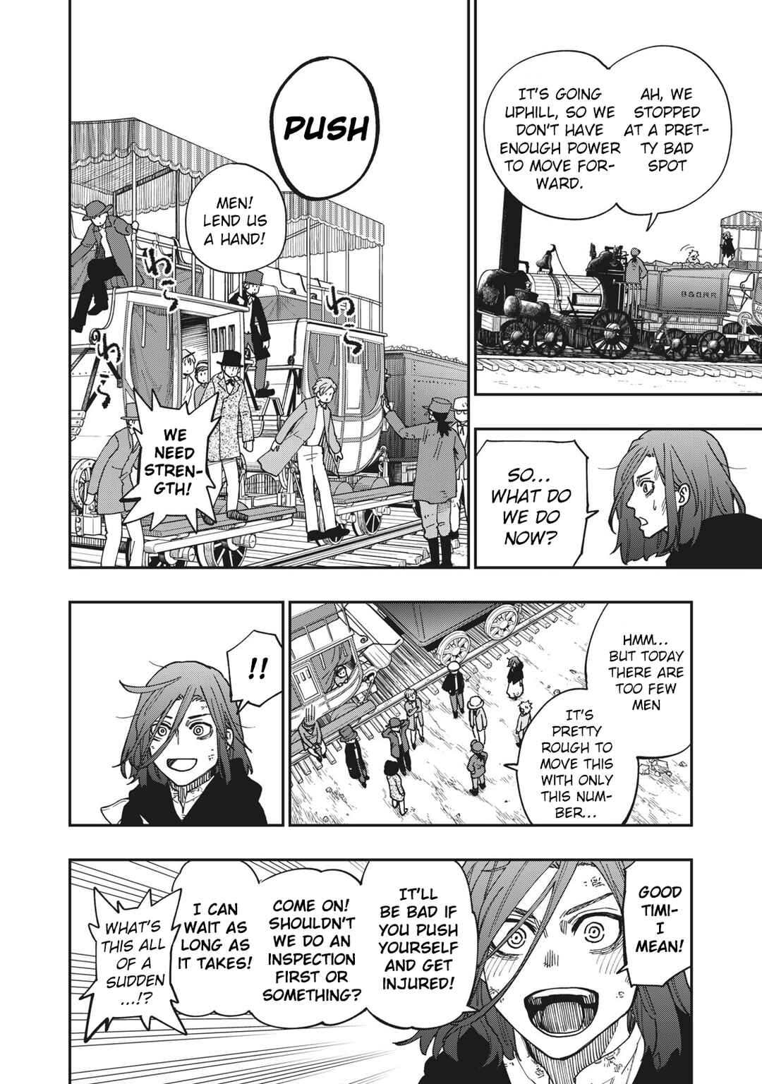 Katabami to Ougon Chapter 15 - Page 17