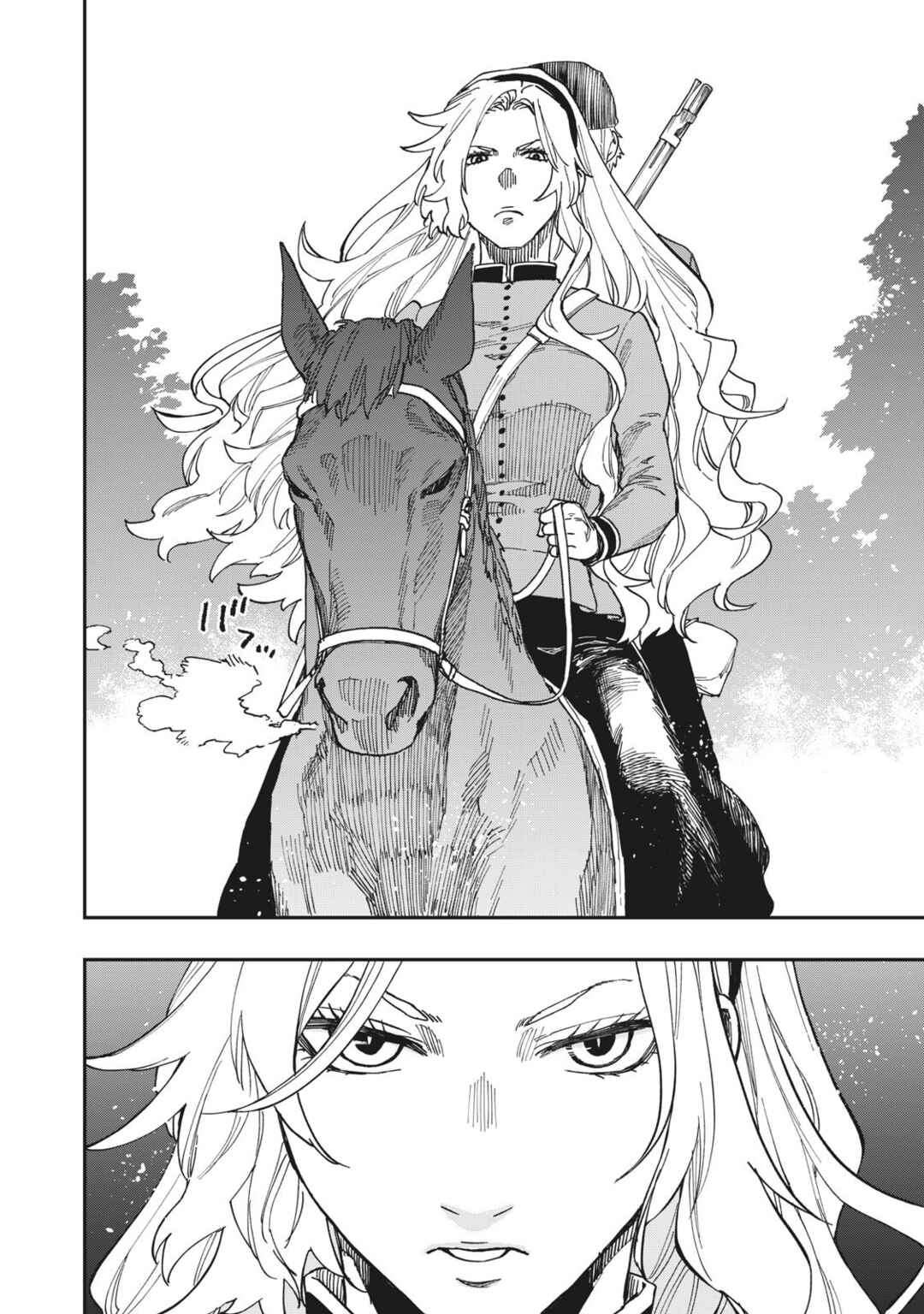 Katabami to Ougon Chapter 15 - Page 21