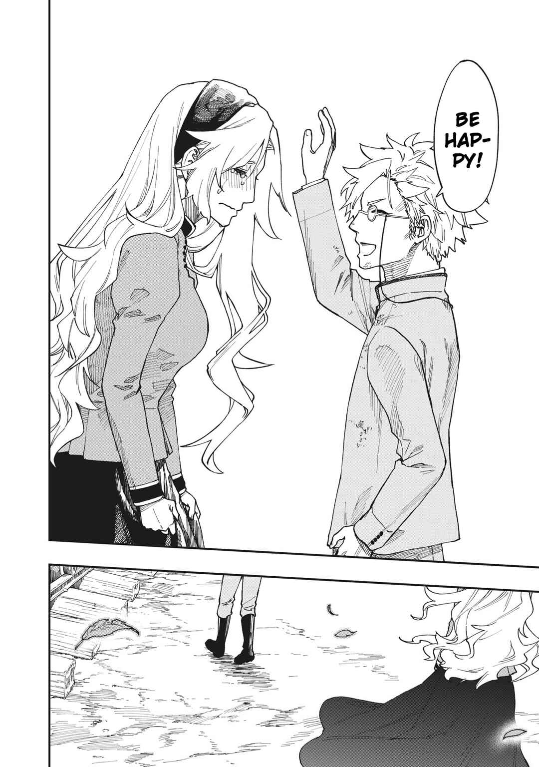 Katabami to Ougon Chapter 15 - Page 33