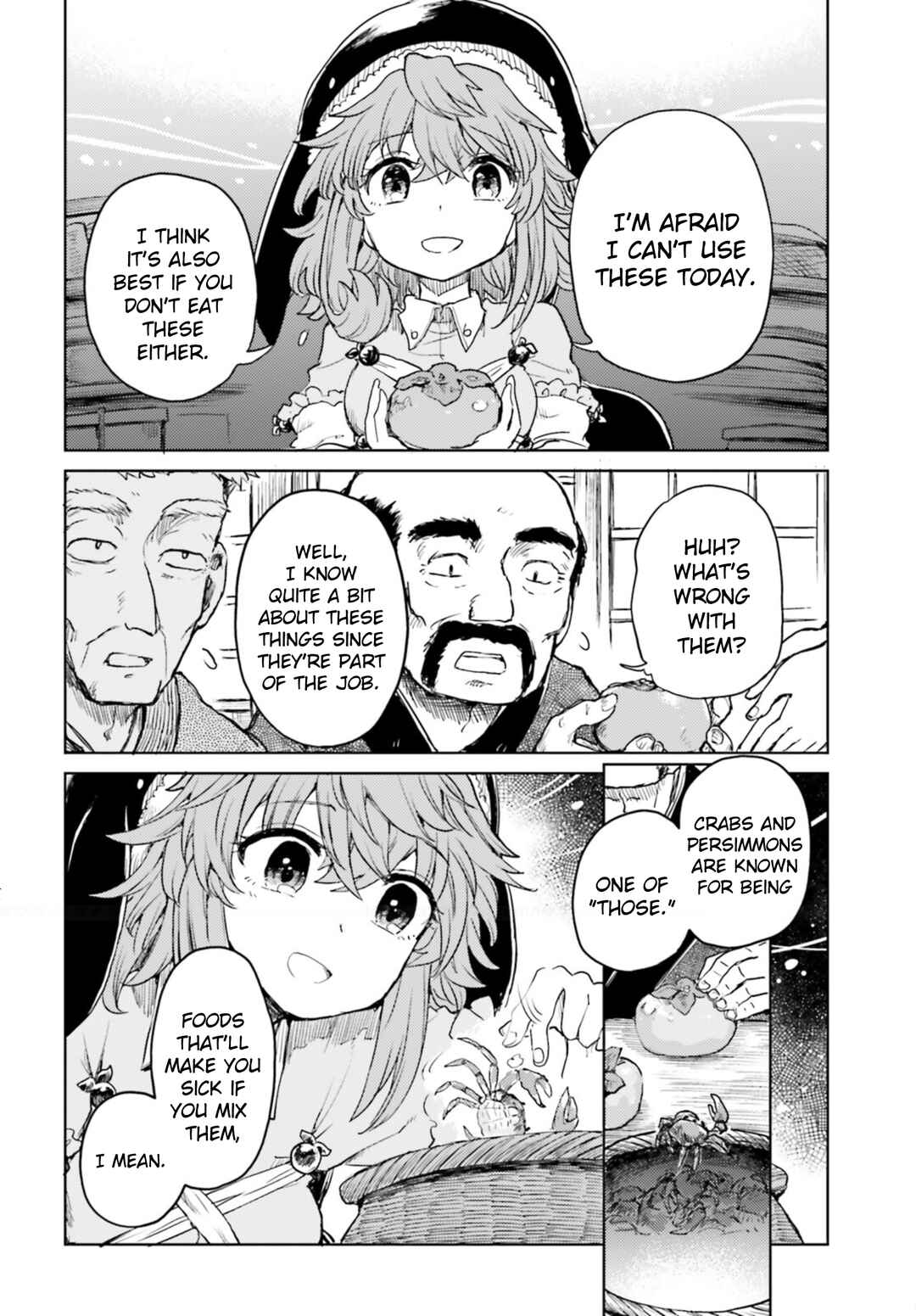 Touhou Suichouka: Lotus Eater-tachi no Suisei Chapter 33 - Page 12
