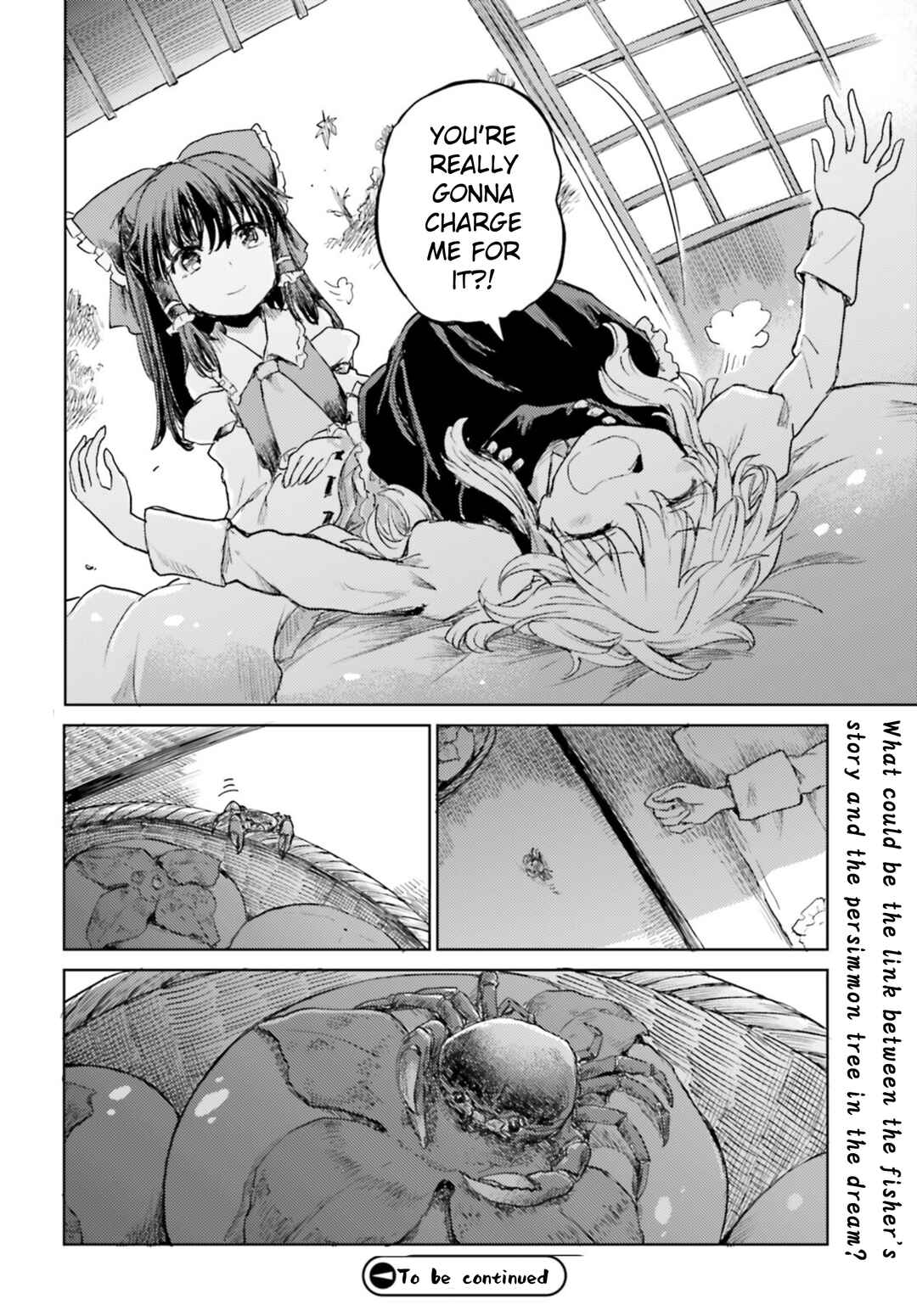 Touhou Suichouka: Lotus Eater-tachi no Suisei Chapter 33 - Page 18
