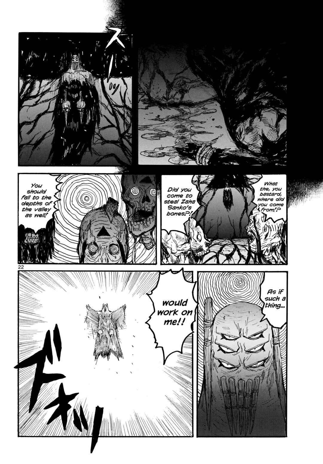 Dai Dark Chapter 57 - Page 22