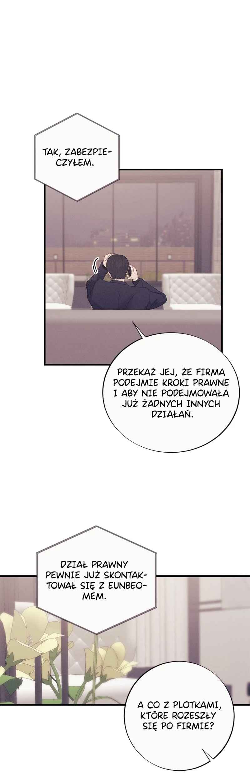 The Seductive Wife Chapter 13 - Page 25