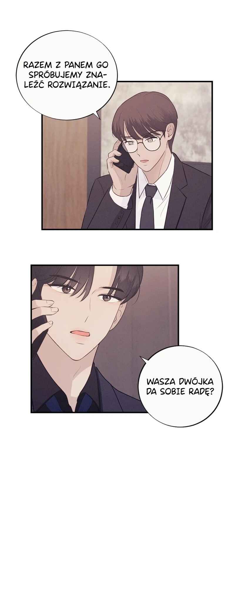 The Seductive Wife Chapter 13 - Page 26