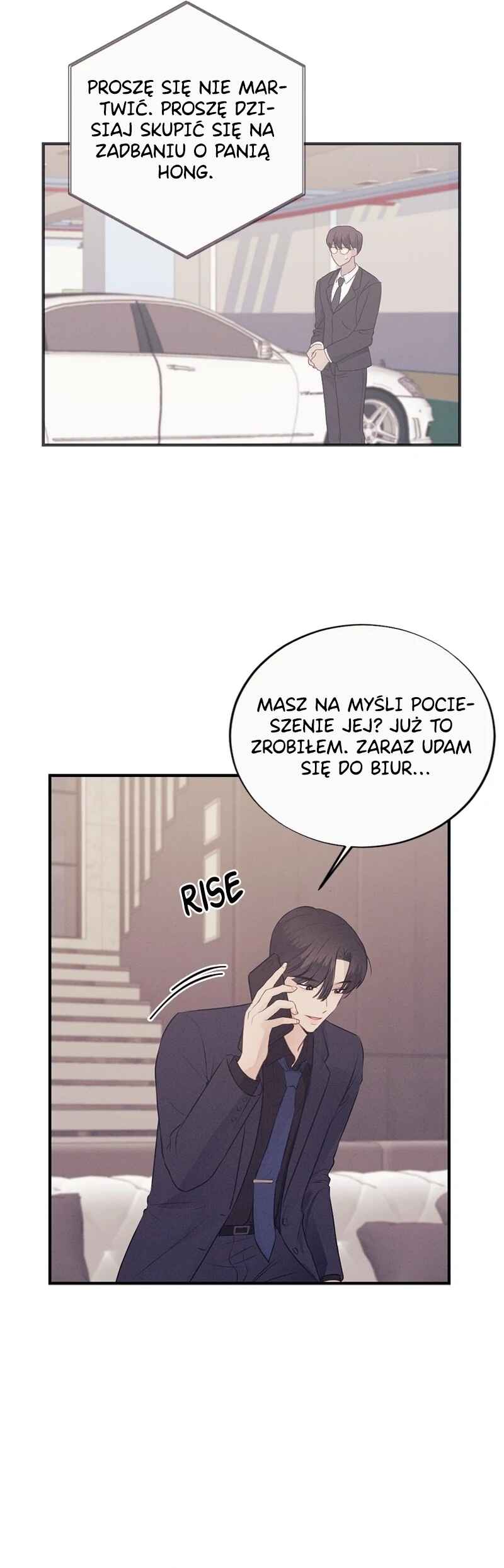 The Seductive Wife Chapter 13 - Page 27