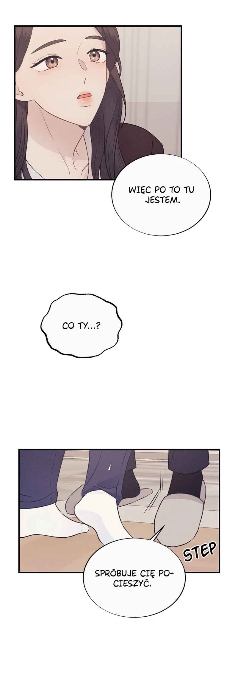 The Seductive Wife Chapter 13 - Page 32