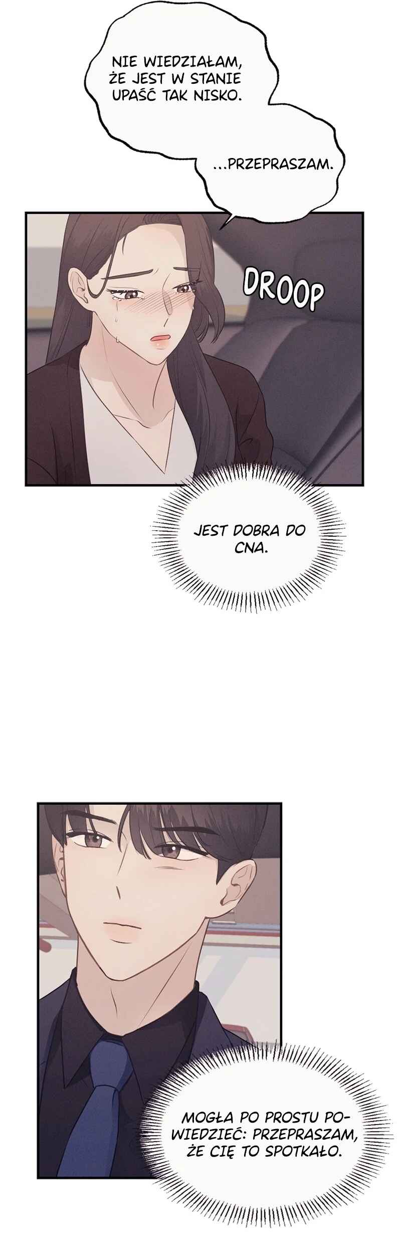 The Seductive Wife Chapter 13 - Page 9