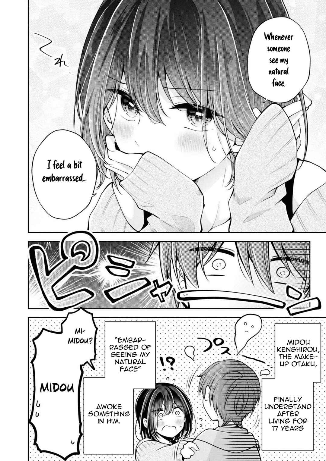 Koisuru (Otome) no Tsukurikata Chapter 38.5 - Page 2