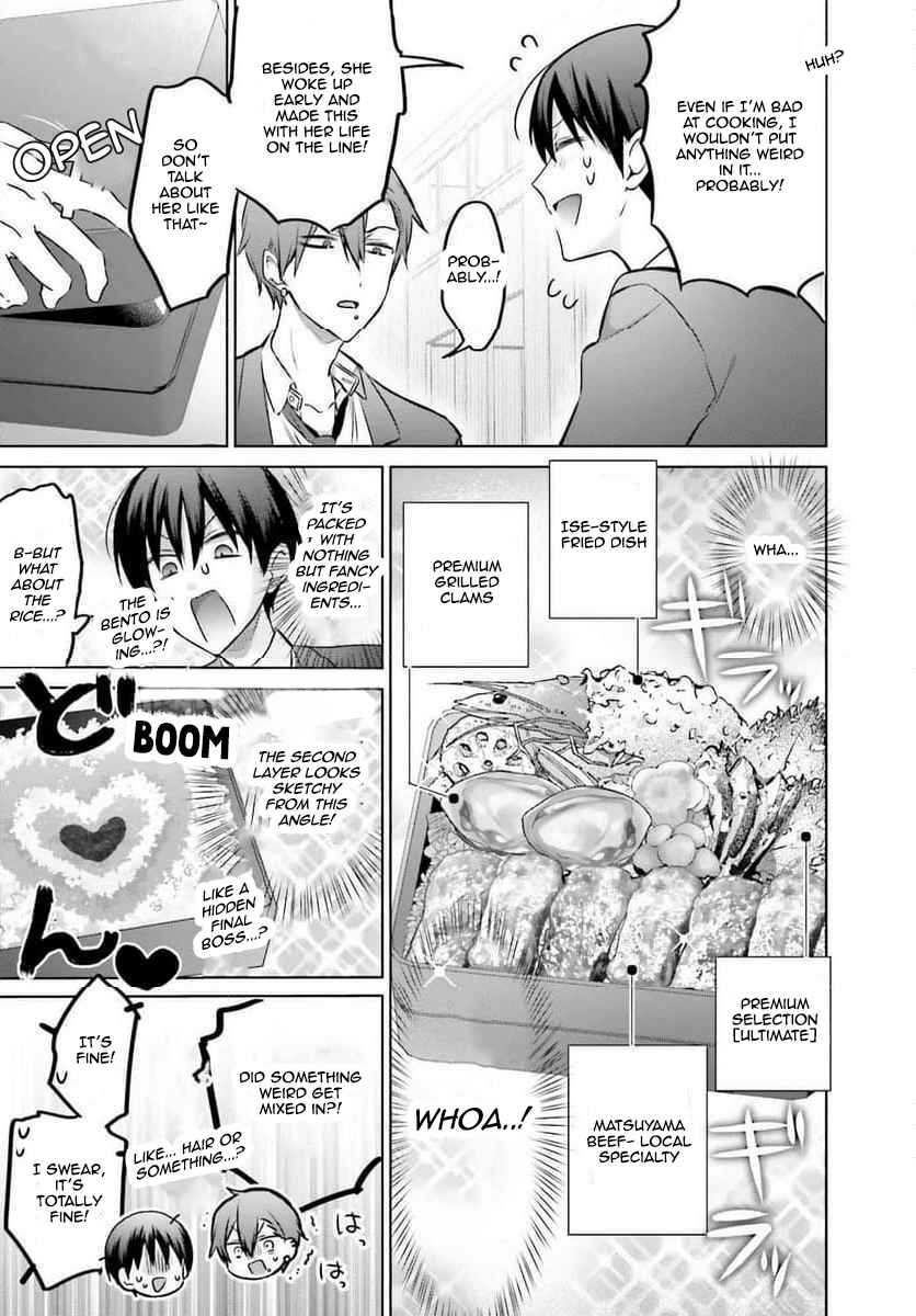 Boku to Gal ga Fuufu ni Naru made Chapter 22 - Page 11