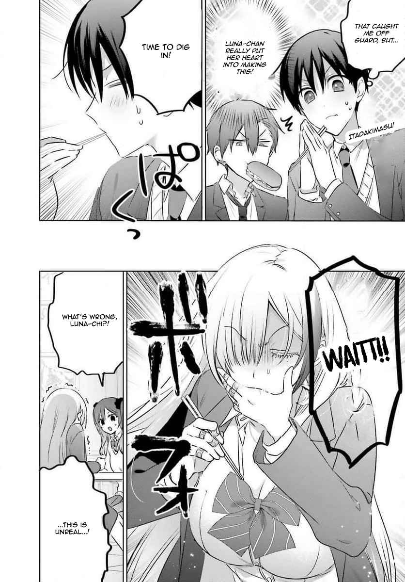 Boku to Gal ga Fuufu ni Naru made Chapter 22 - Page 12