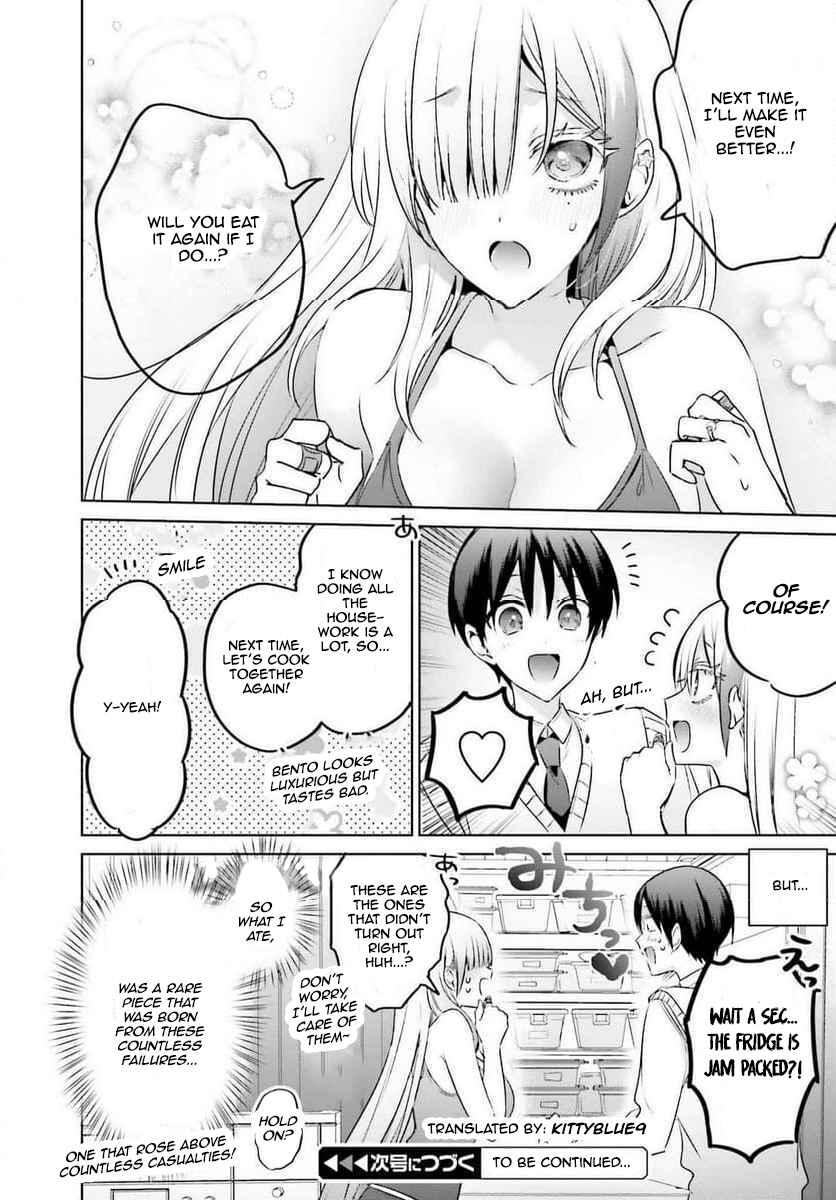 Boku to Gal ga Fuufu ni Naru made Chapter 22 - Page 16