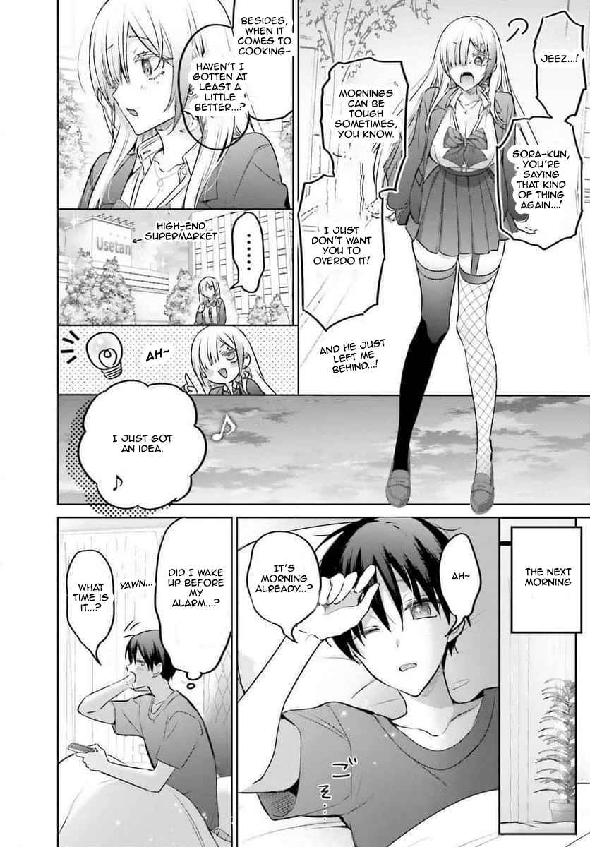 Boku to Gal ga Fuufu ni Naru made Chapter 22 - Page 6