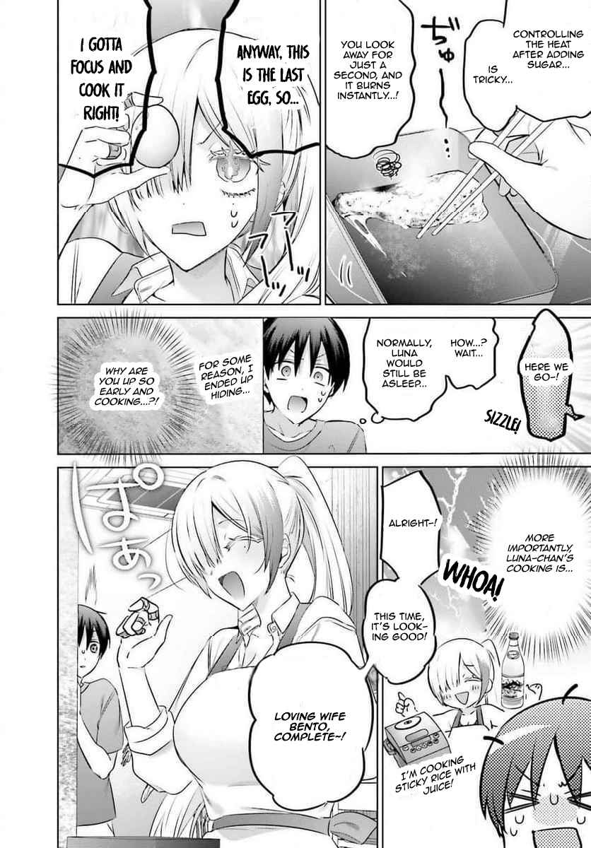 Boku to Gal ga Fuufu ni Naru made Chapter 22 - Page 8