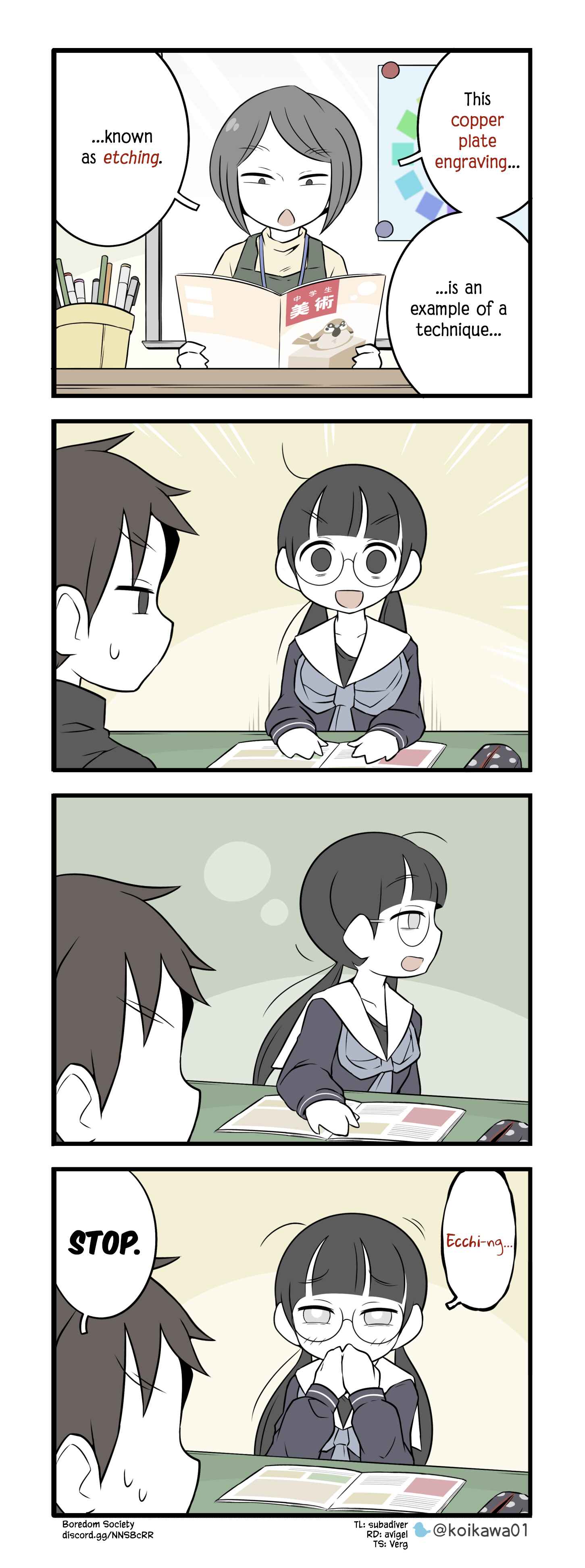 Bijutsubu Girl Chapter 138 - Page 1