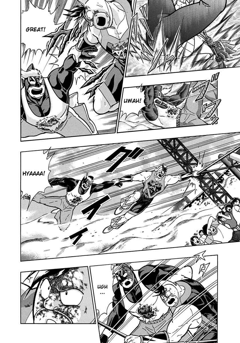 Kinnikuman II-Sei: Ultimate Chojin Tag Arc Chapter 69 - Page 10