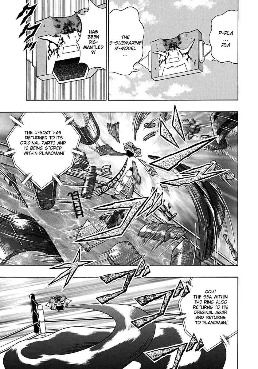 Kinnikuman II-Sei: Ultimate Chojin Tag Arc Chapter 69 - Page 11